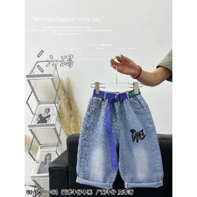 pants boys street hip hop graffiti cool (052805) - celana anak laki-laki